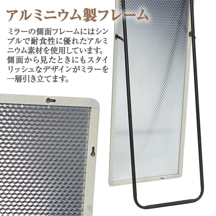 スタンドミラー 壁掛け 全身 鏡 姿見鏡 150cmx40cm 黒 R1520