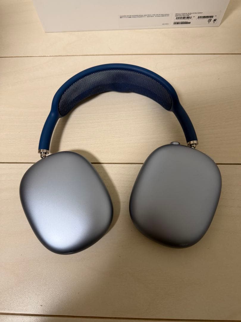 AirPods Max 本体 ブルー