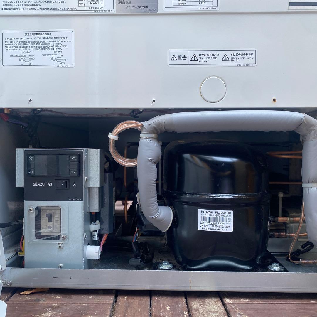 SCR-VD6NA ／冷凍ショーケース／ディッピングケース 2019年製