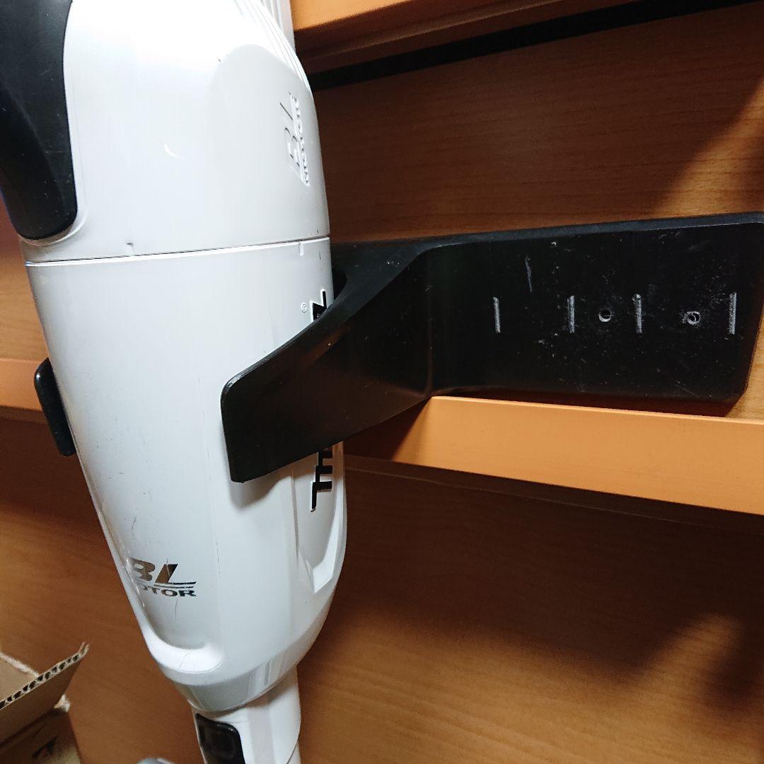 マキタ 18V 充電式掃除機 CL281FD