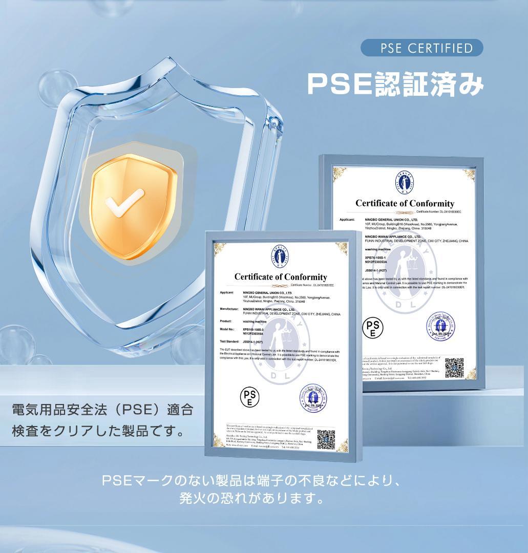 二槽式洗濯機 洗濯機 洗濯容量7.6kg 脱水容量5.5kg 7.6キロ