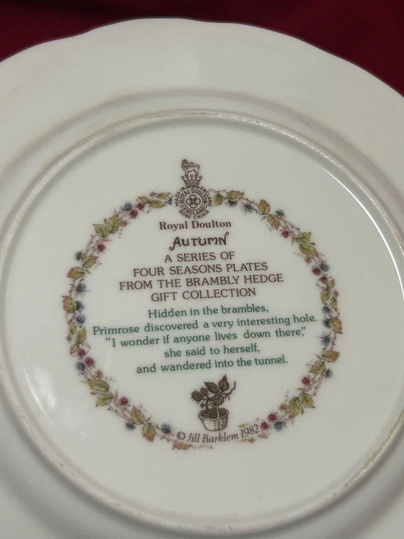 aqua　ロイヤルドルトンブランブリーヘッジ　プレート 4枚 四季 花瓶