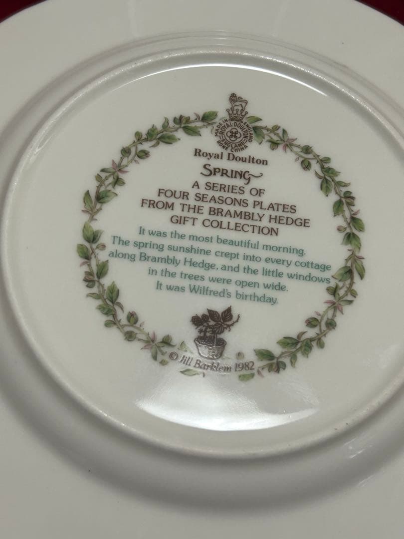 aqua　ロイヤルドルトンブランブリーヘッジ　プレート 4枚 四季 花瓶