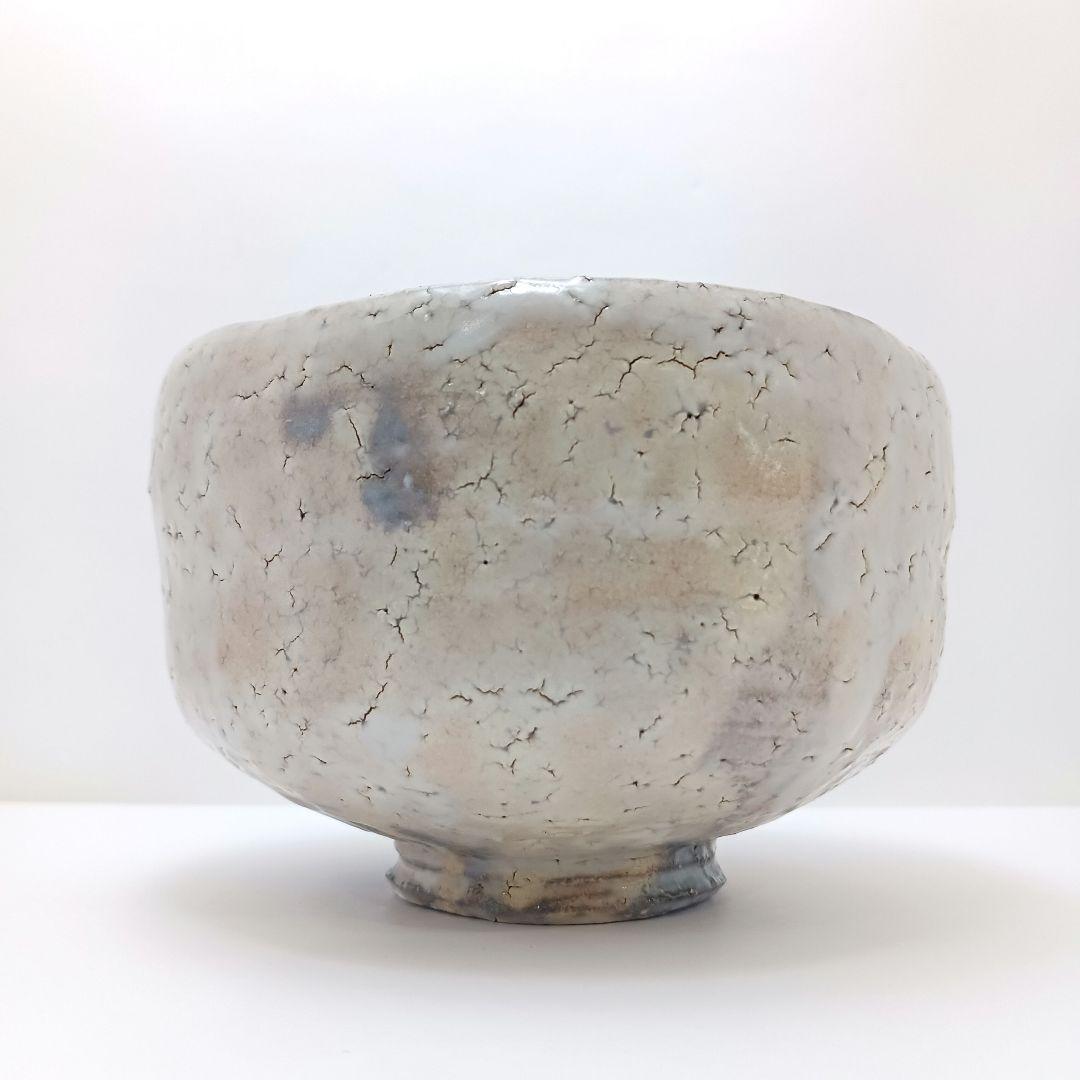 Y2446-6 茶道具 萩茶碗 林紅陽「かすがい」前大徳紹尚 書付 共箱　#4