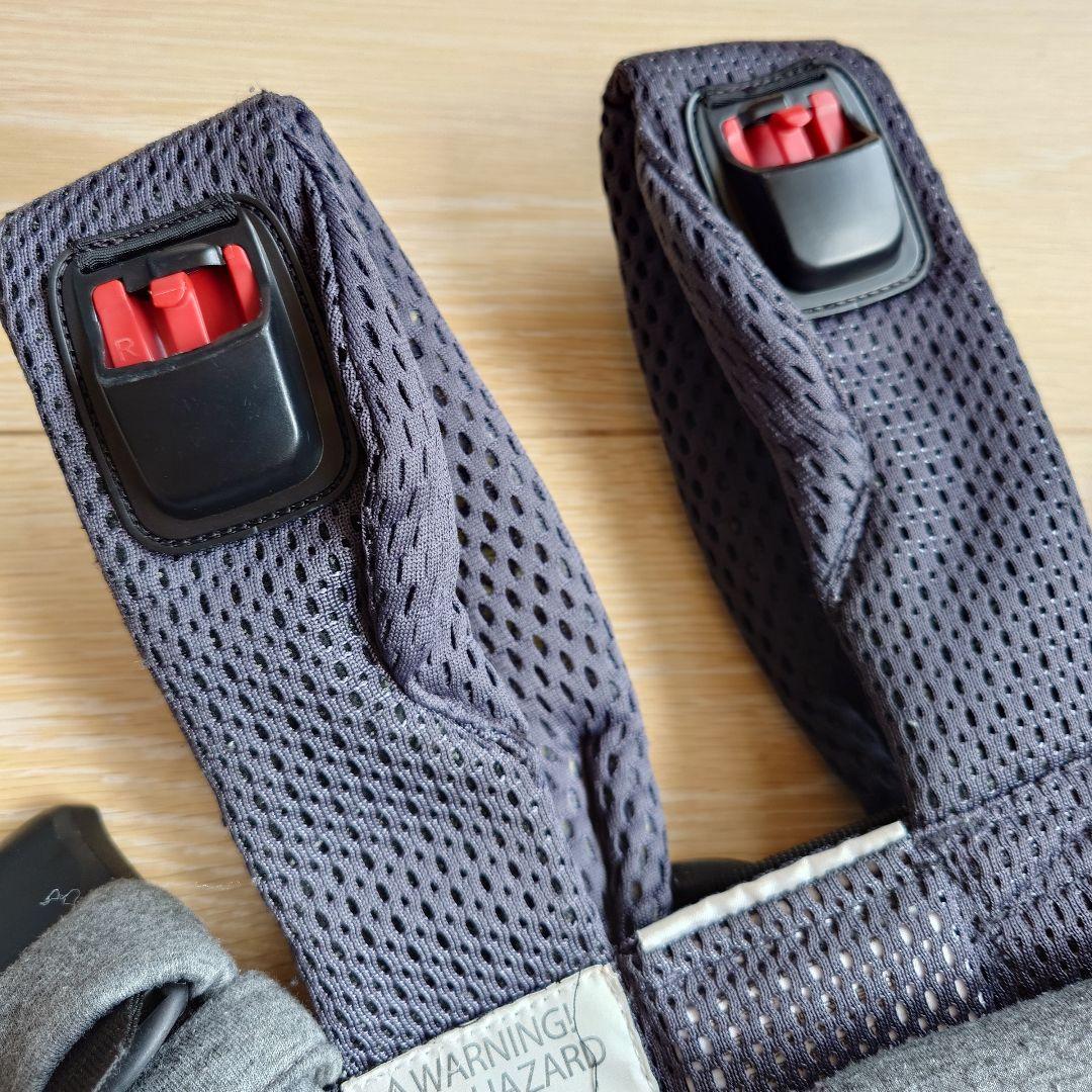 ベビービョルン 抱っこひも ベビーキャリア ハーモニー アンスラサイト