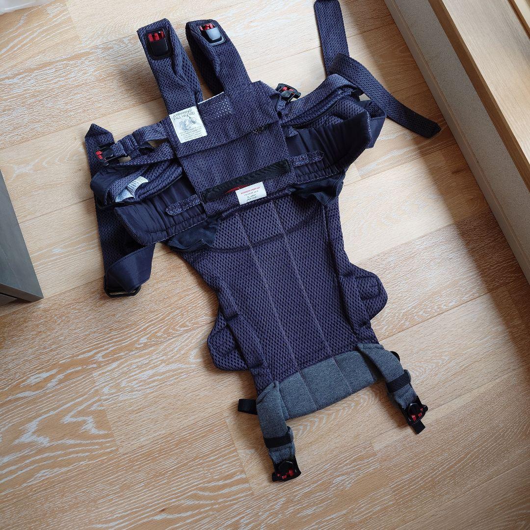 ベビービョルン 抱っこひも ベビーキャリア ハーモニー アンスラサイト