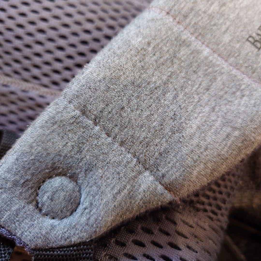 ベビービョルン 抱っこひも ベビーキャリア ハーモニー アンスラサイト