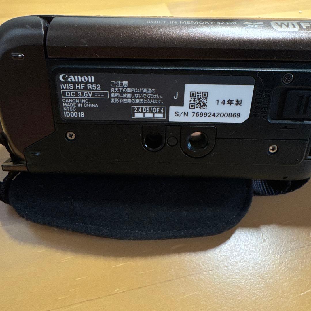 ビデオカメラ canon iVIS HF R52