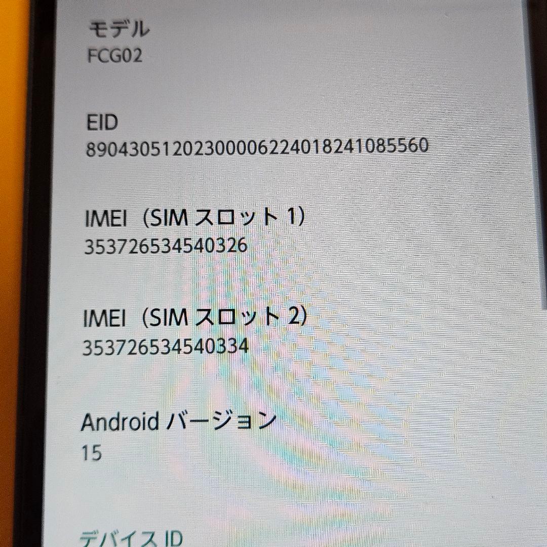 arrows We2｜24時間以内発送#326