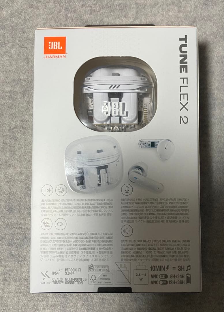 JBL TUNE FLEX ワイヤレスイヤホン