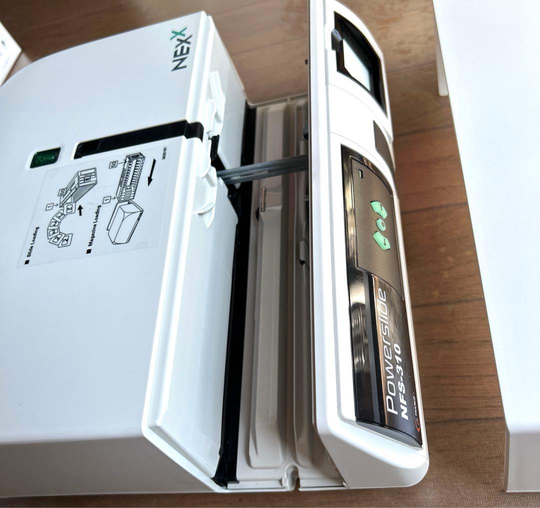 高精度スライドスキャナー　NFS-310