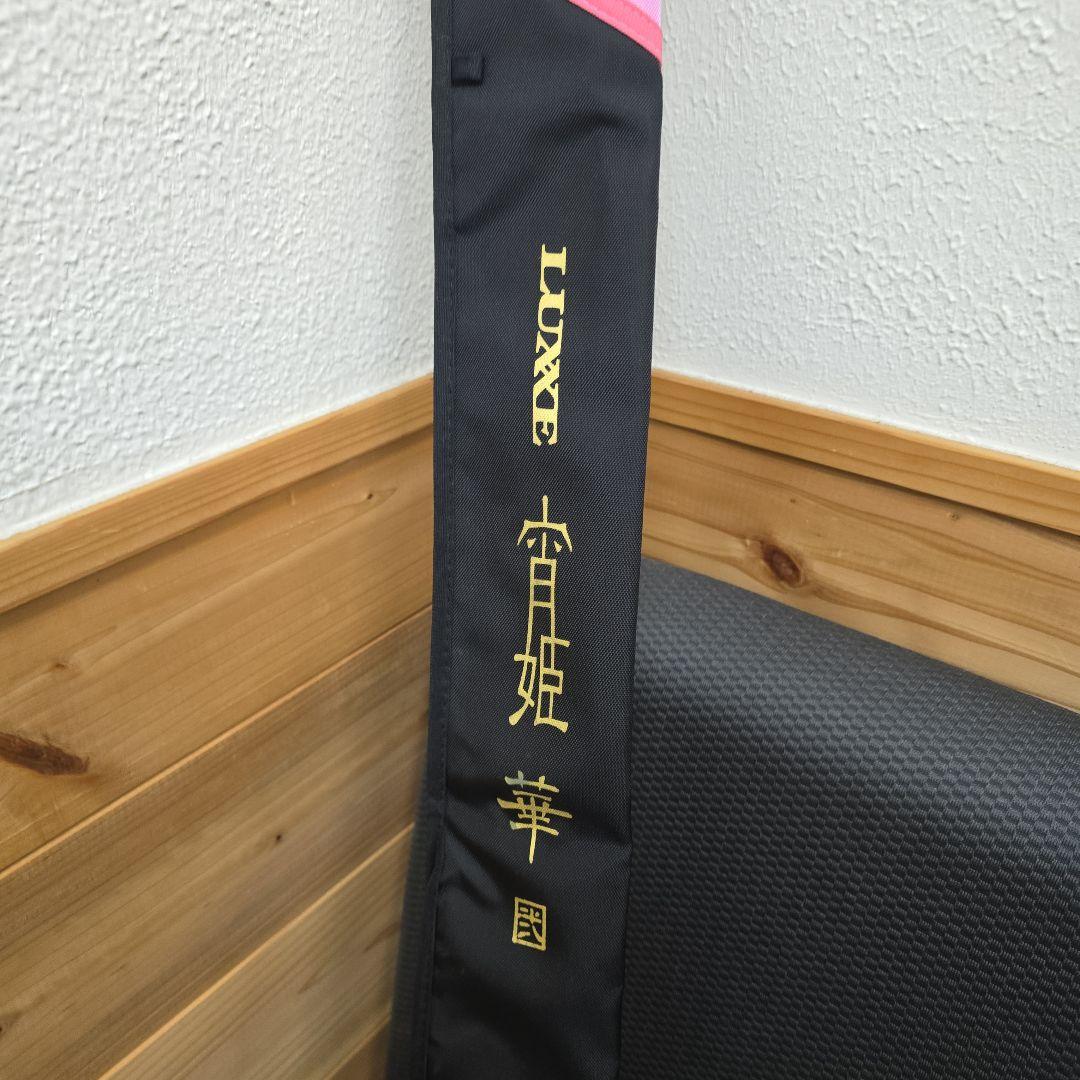 がまかつ　ラグゼ　宵姫　華　弐　S57UL-solid