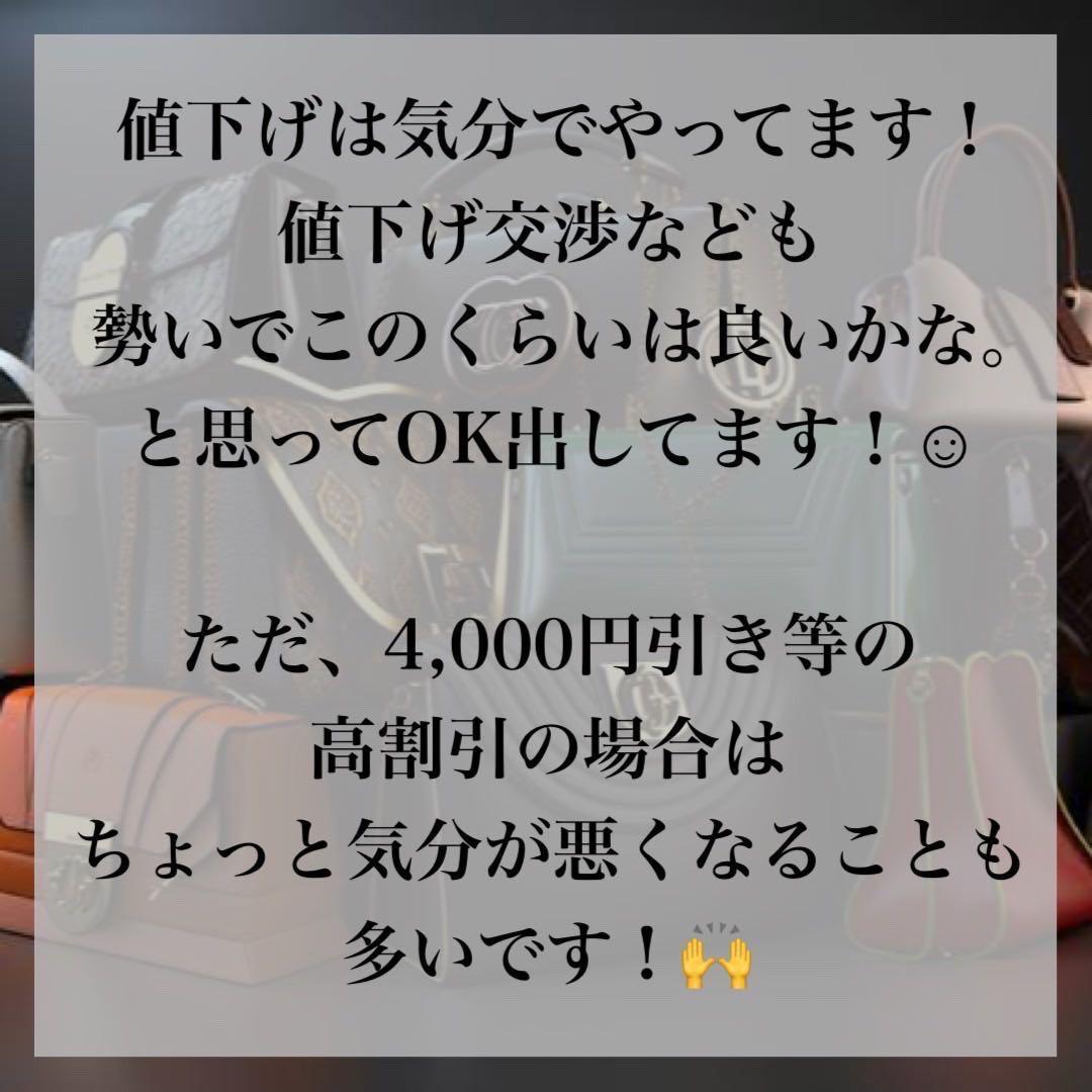 【美品/XL】バーバリーロンドン テーラードジャケット 背抜き メガチェック 黒