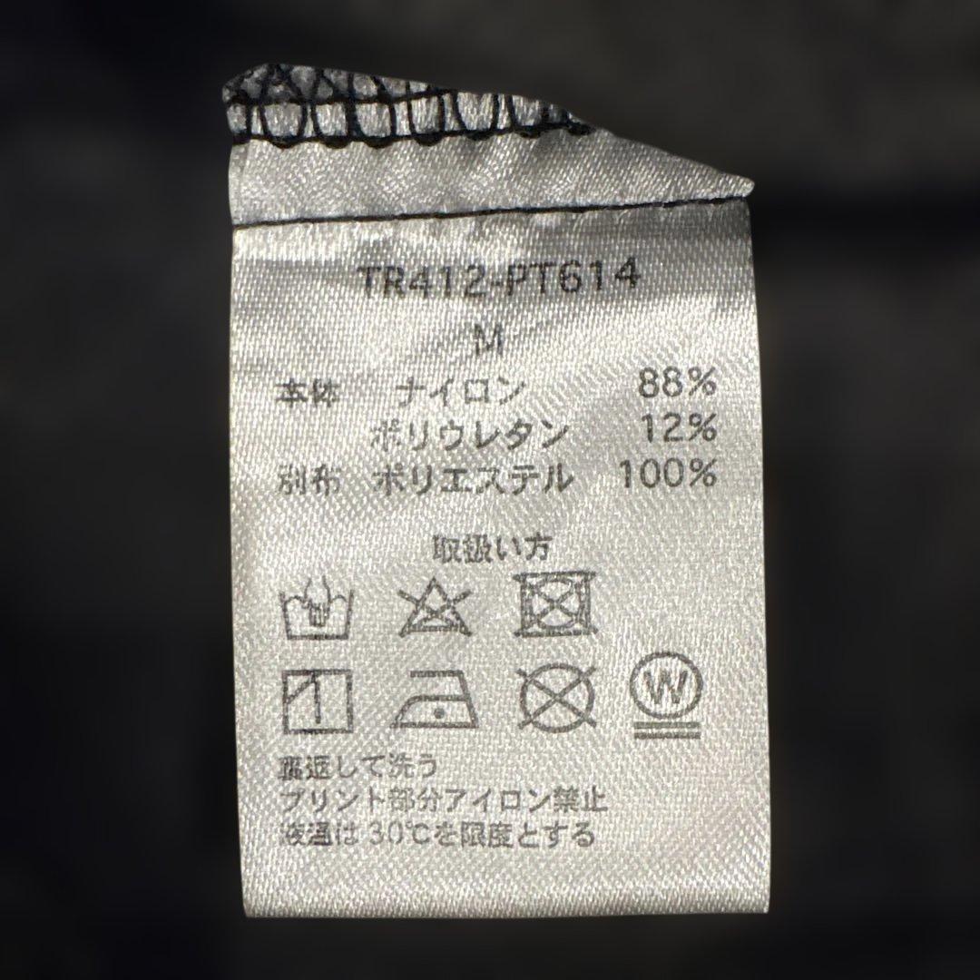 TNRCN RUFFLOG ナイロンパンツ　ブラック　Mサイズ　美品