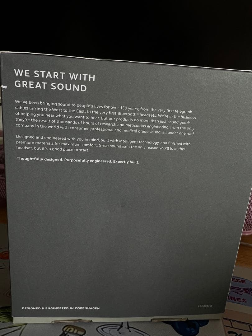 ヘッドフォン(Jabra)