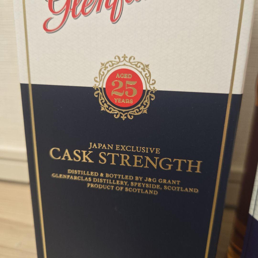 グレンファークラス　25年　12年　セット　2本　カスクストレングス