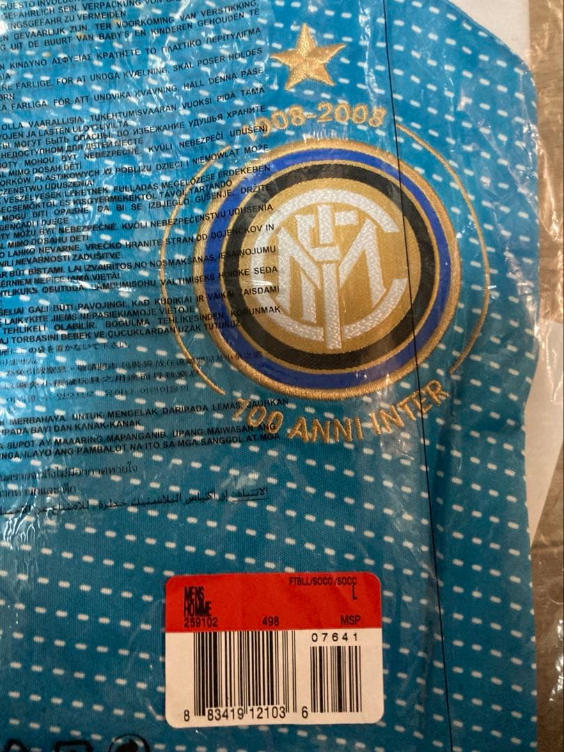 NIKE インテル トレーニングシャツ　100周年　US Lサイズ 未開封品