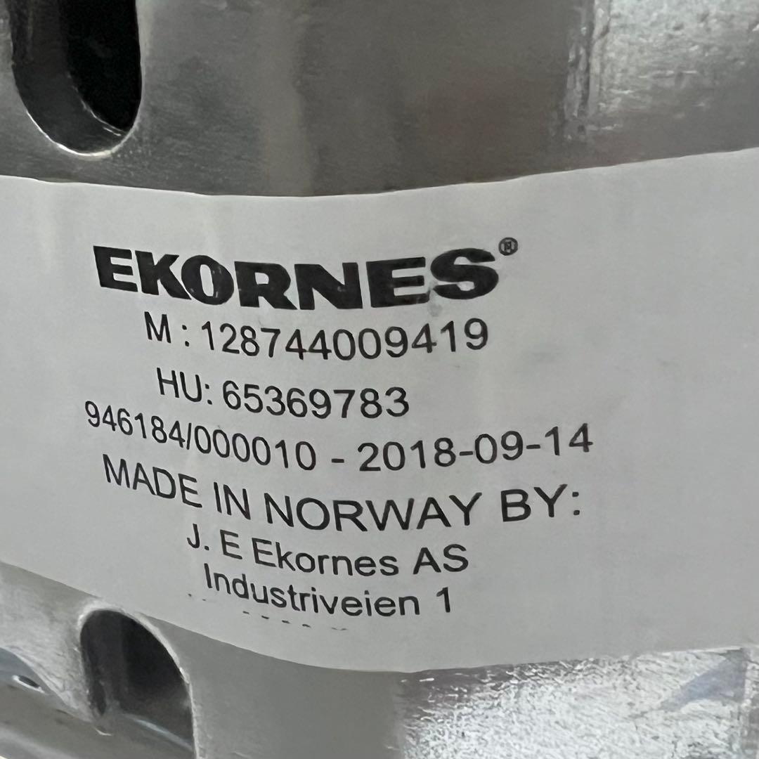 EKORNES Stressless オットマン ローバックチェア シティ別売