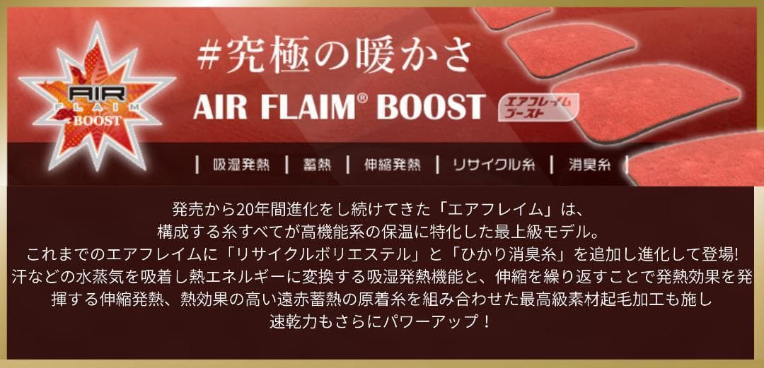 3ｍｍセミドライ/バックジップ【エアフレイム仕様】サイズ選べます　ウェットスーツ