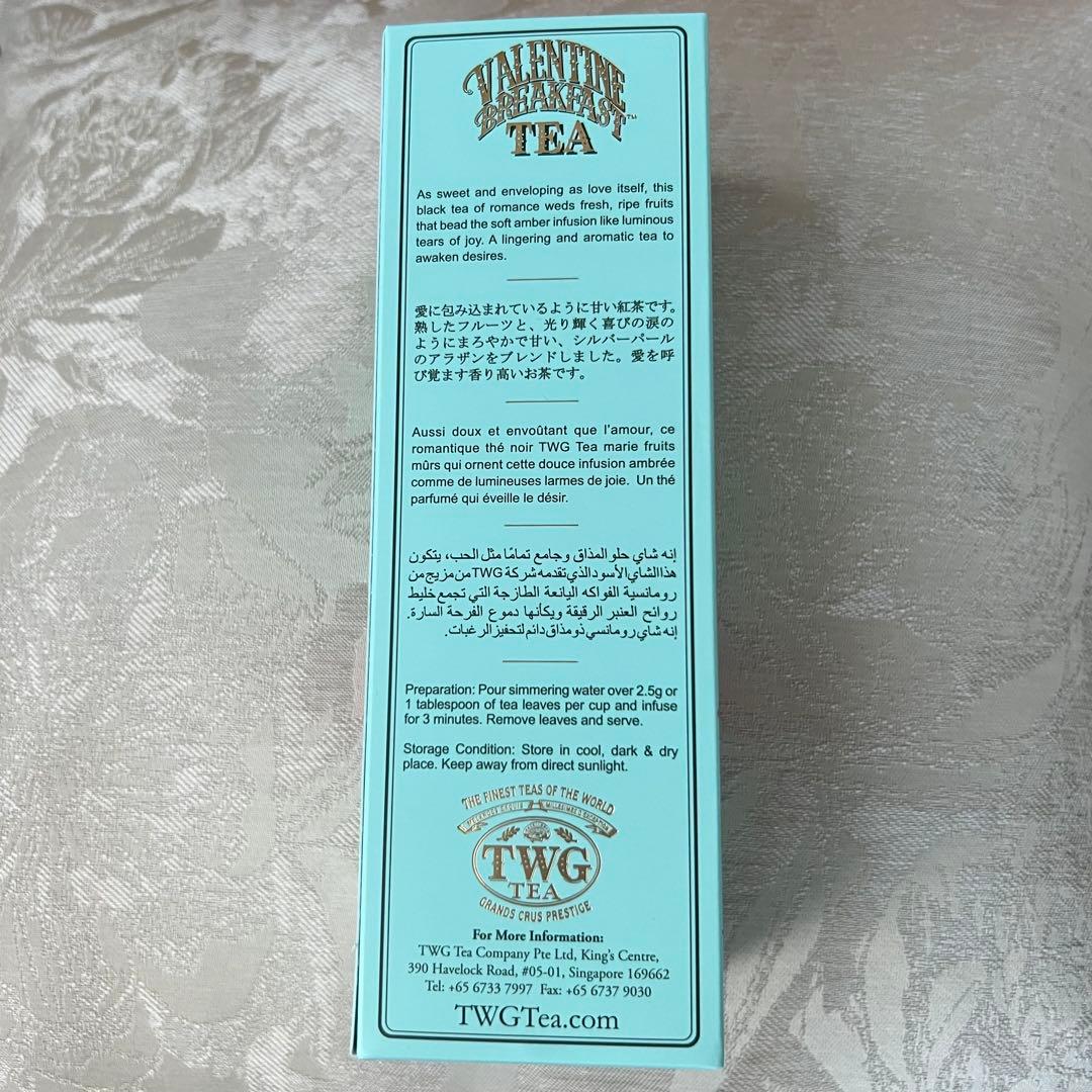 新品TWG紅茶BOX入り4缶セット