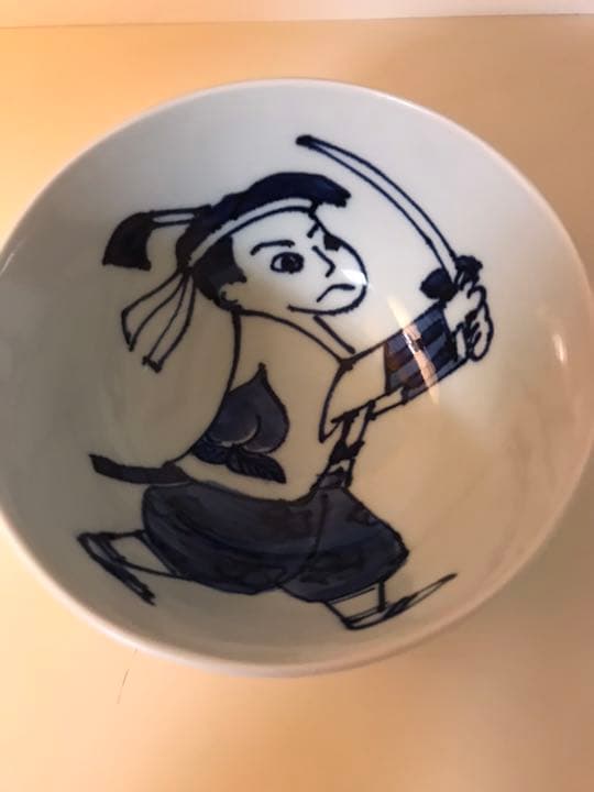 有田焼　しん窯　青花　桃太郎　丼　ももたろう　どんぶり茶碗　少年剣士　剣道