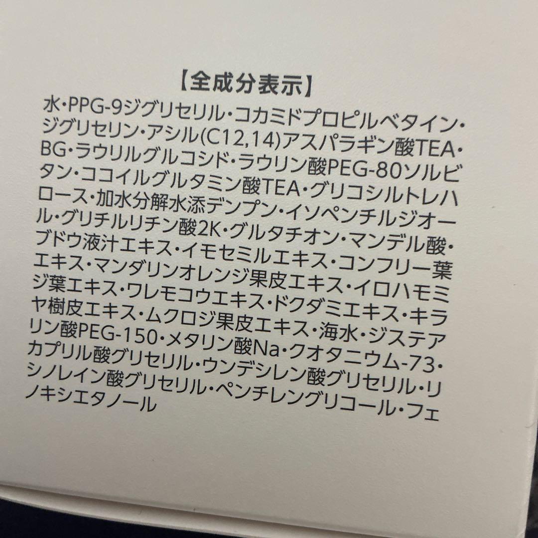 アシュラン フォーミーウォッシュ 380mL 専用ポンプ付き