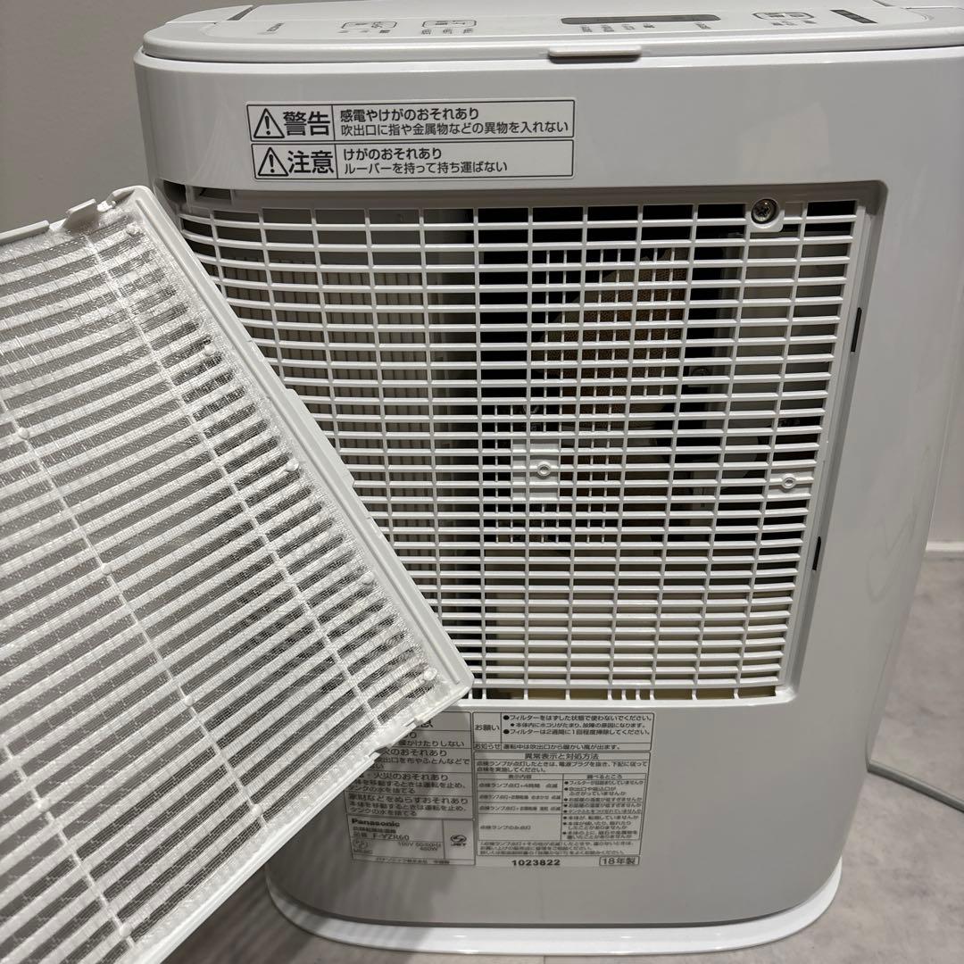 ☆美品 F-YZR60 パナソニック 衣類乾燥除湿機