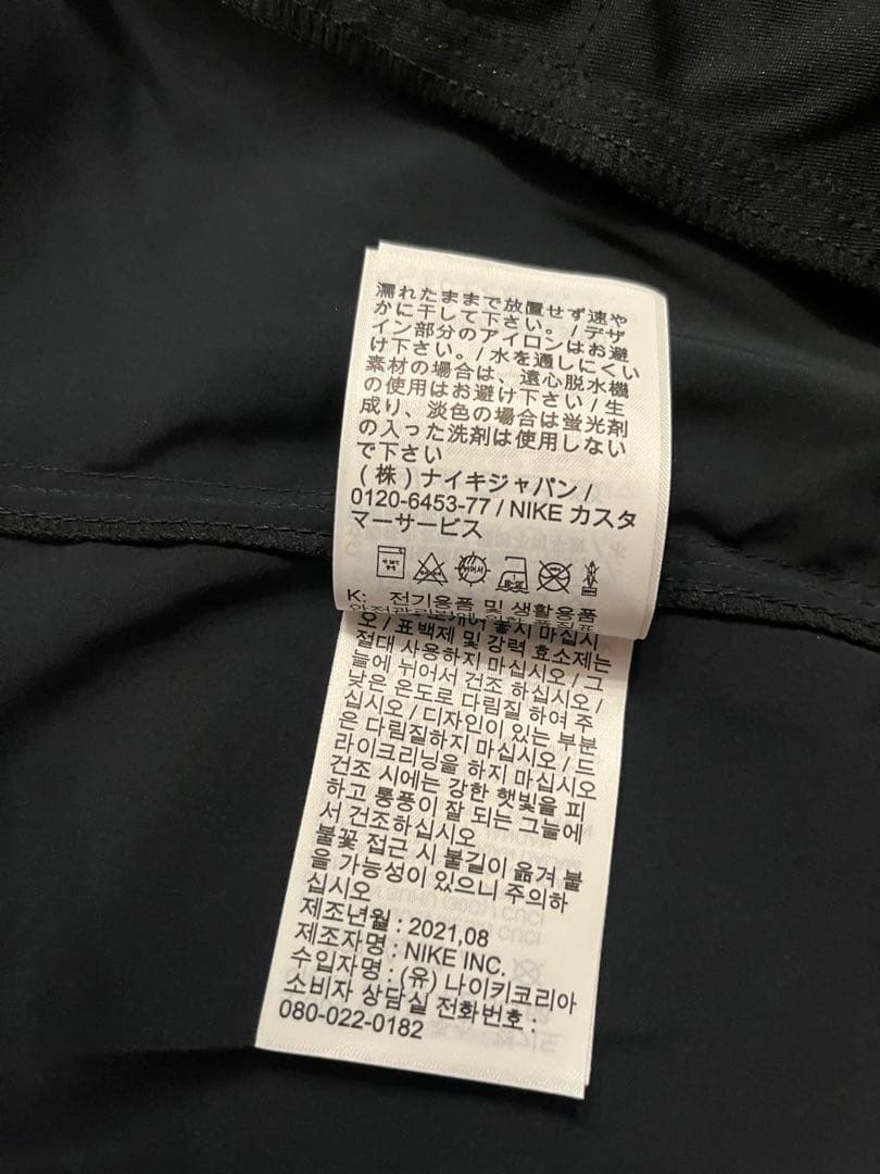 NIKE GOLF レディース XS ジャケット フリース 新品 3way 春