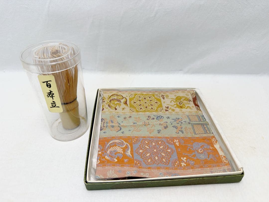 未使用 茶道具 岐斎作 利休好写 旅箪笥 15点セット 桐木地 共箱