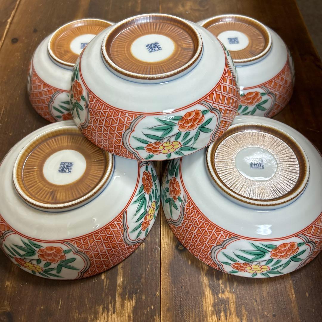 有田焼　龍峯窯　染付　赤絵　中鉢　5個　汁鉢