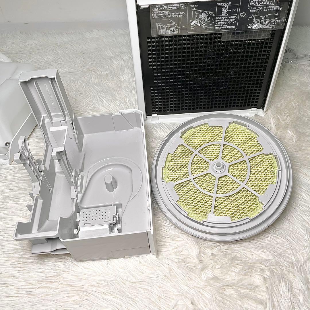 【美品】ダイキン 加湿空気清浄機 MCK55YBK-W 2022年製