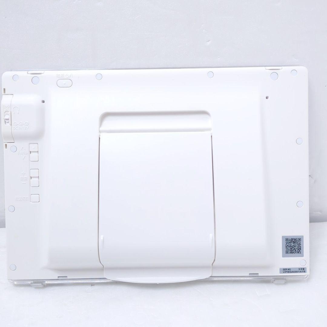 【美品】Panasonic プライベートビエラ UN-10CE8