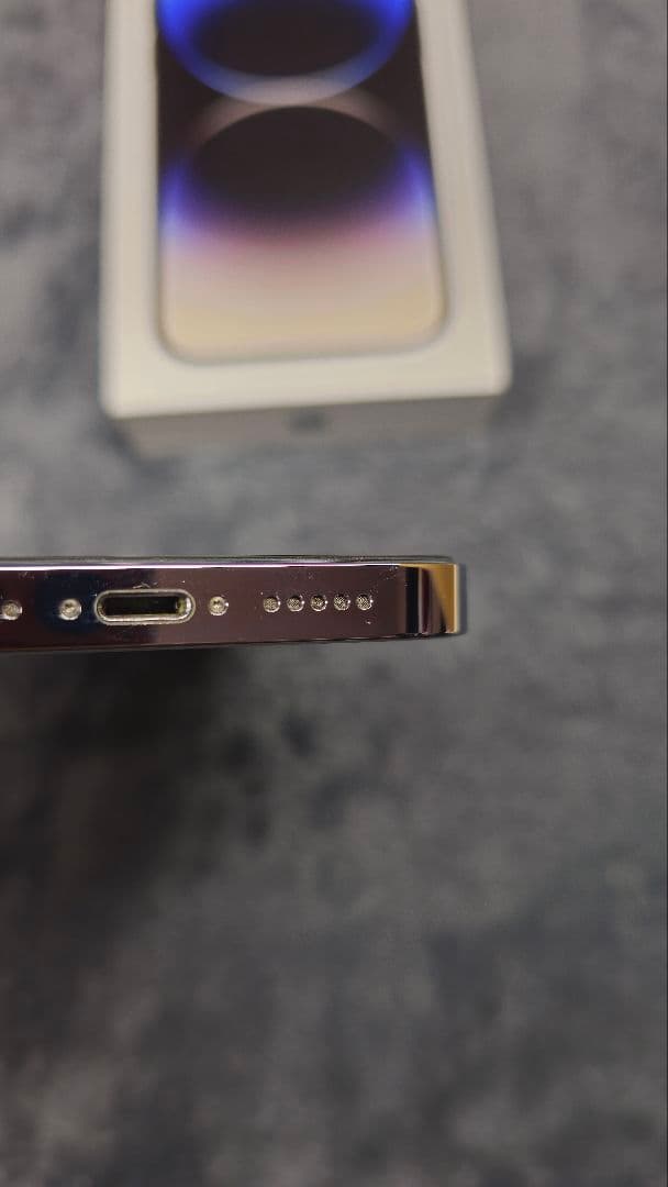 Apple iPhone 14 Pro シルバー 本体 SIMロック無し