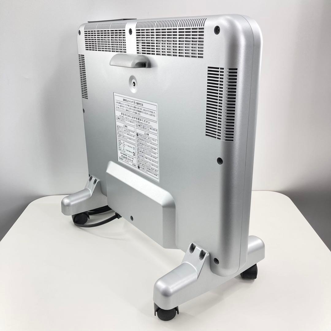 美品 サンルミエ E800L-TM3 遠赤外線ヒーター 日本製 シルバー