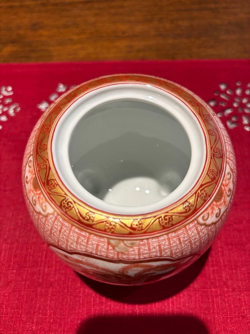 九谷焼伝統工芸士　福島武山作　香炉