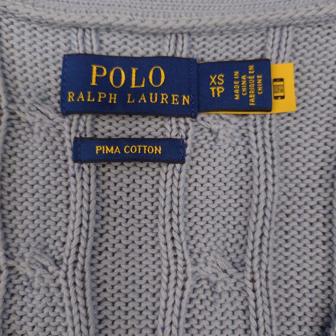 現行 ポロラルフローレン ピマコットン ケーブルニット カーディガン ポニー刺繍