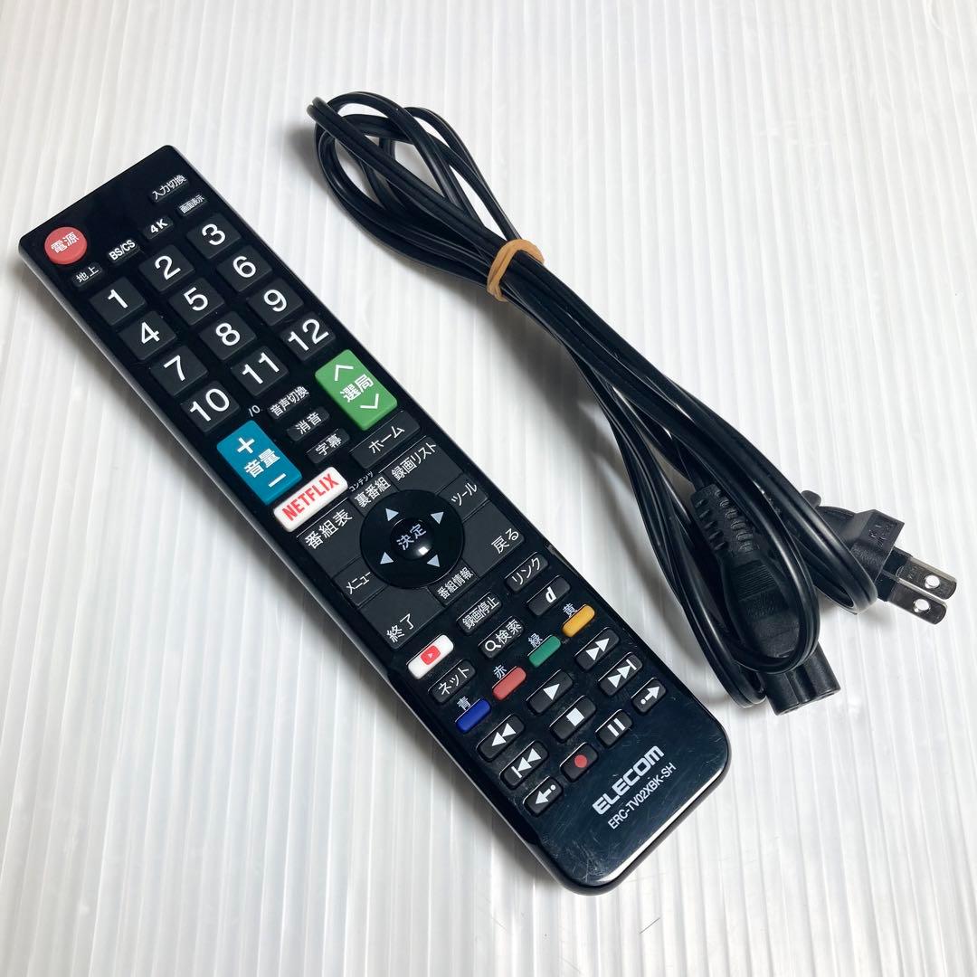 たのメル便 美品 SHARP 52インチ テレビ AQUOS LC-52LX3