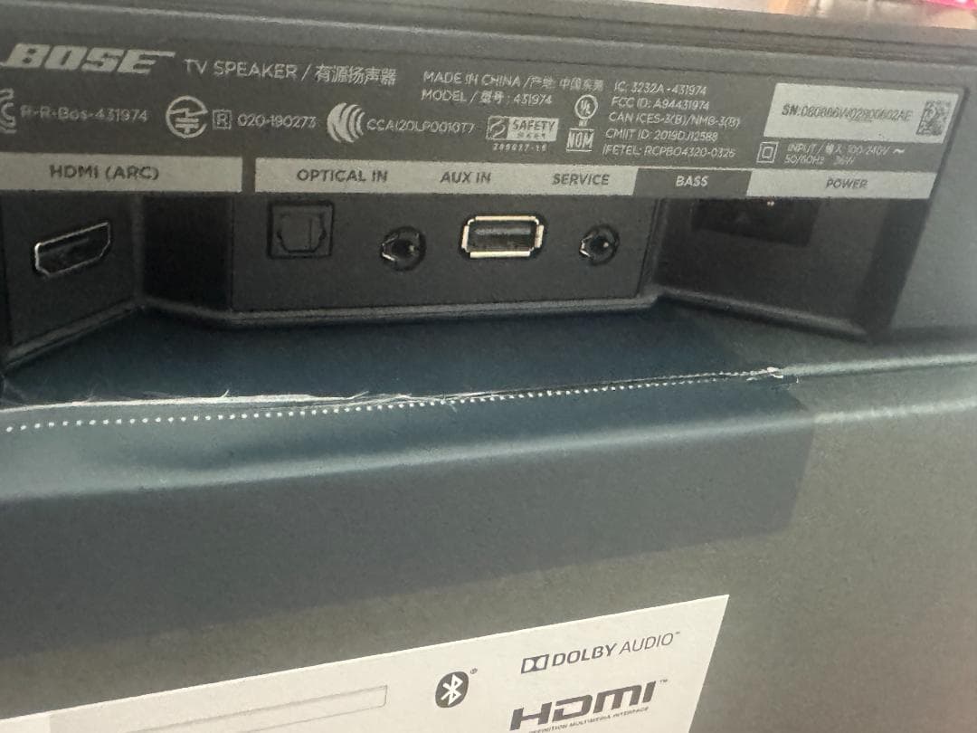 【美品】Bose TV Speaker