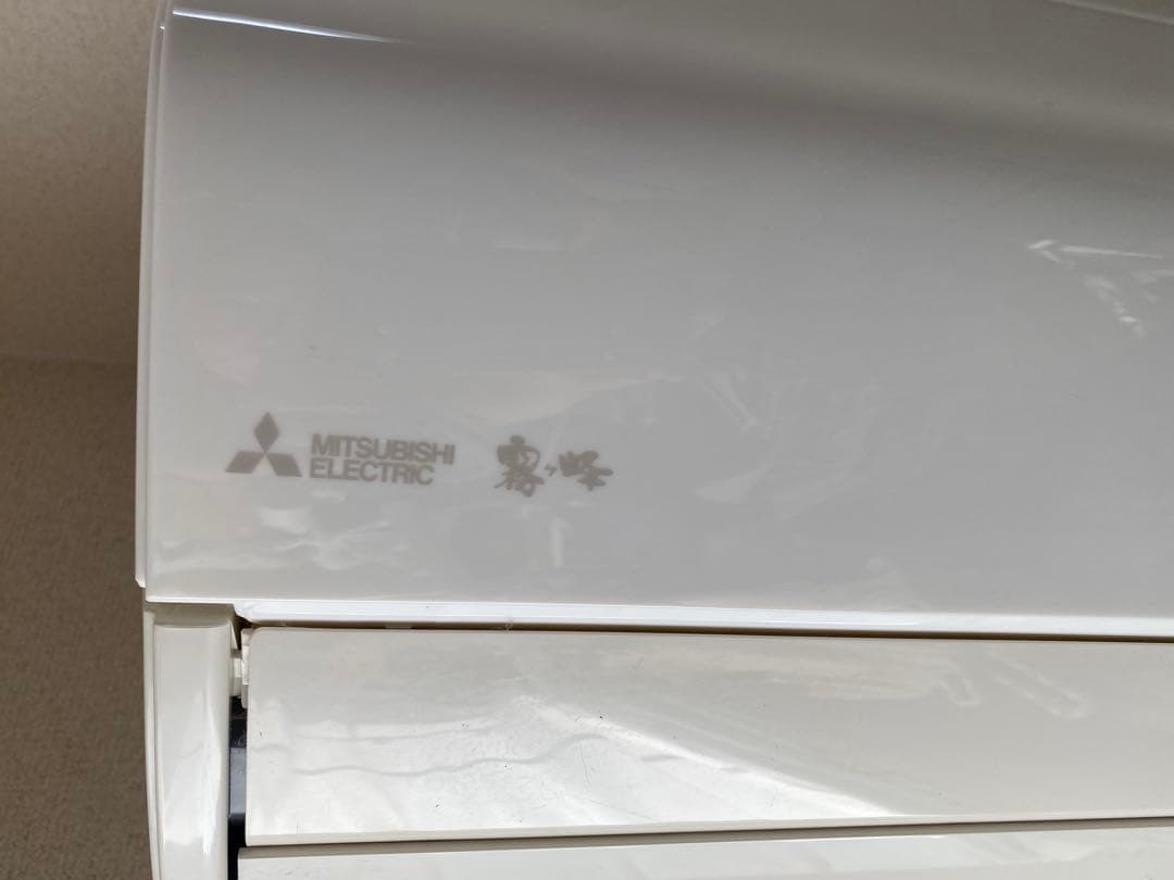 MITSUBISHI ELECTRIC エアコン 14畳〜　2018年製