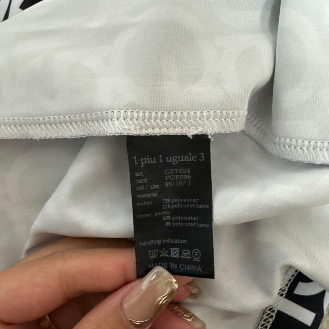 1PIU1UGUALE3 ワンピース サイズ1