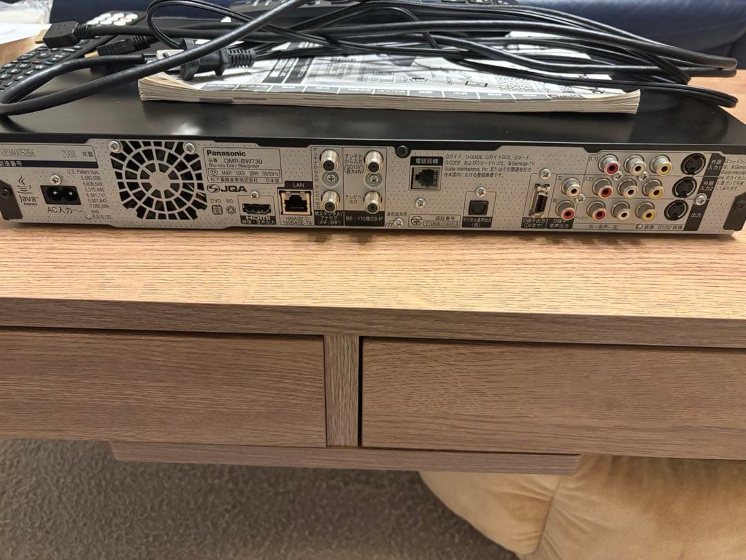 Panasonic DMR-BW730 ブルーレイレコーダー
