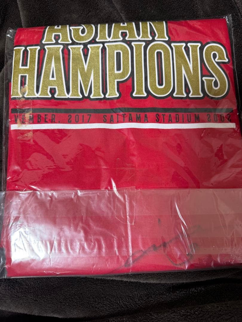 浦和レッズ ACL2017優勝 直筆サイン入りシャツ