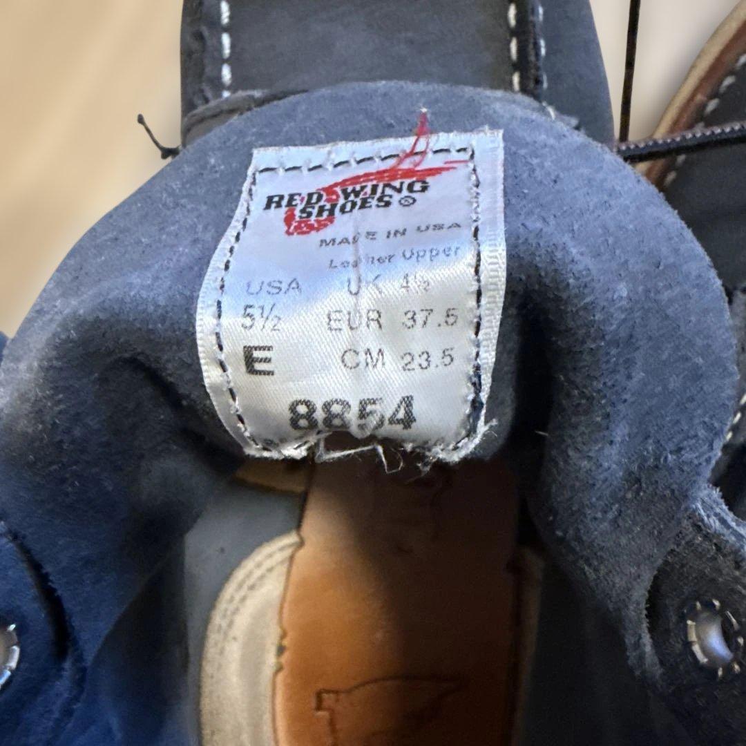 RED WING レッドウィング 8854 beams別注