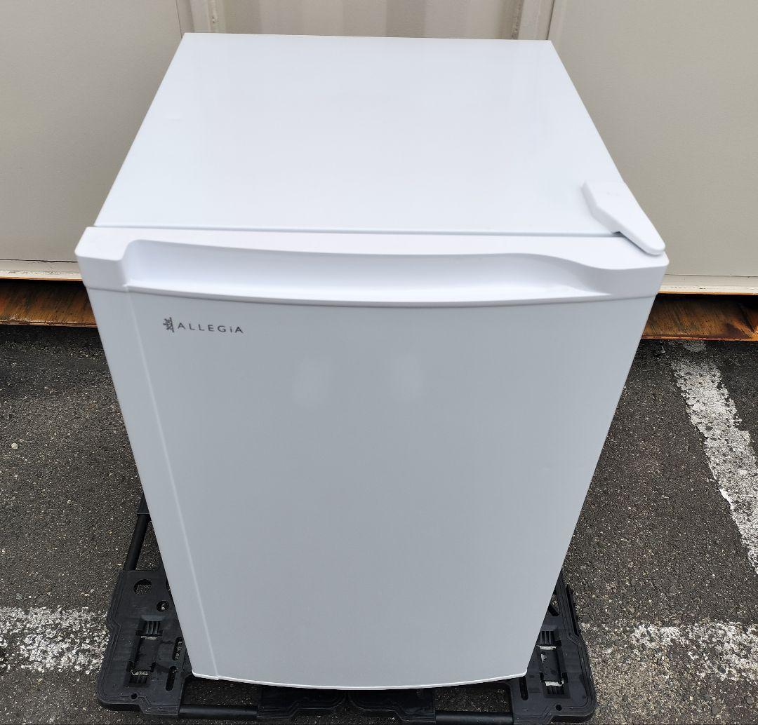 ALLEGiA 82L冷凍庫 フリーザー 3段引き出し 省エネ AR-BD86