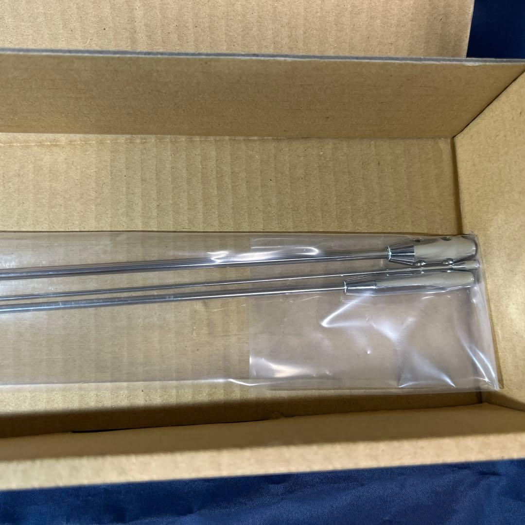 ApexRadio 303WA-2 長中短波受信アンテナ AOR MC-600