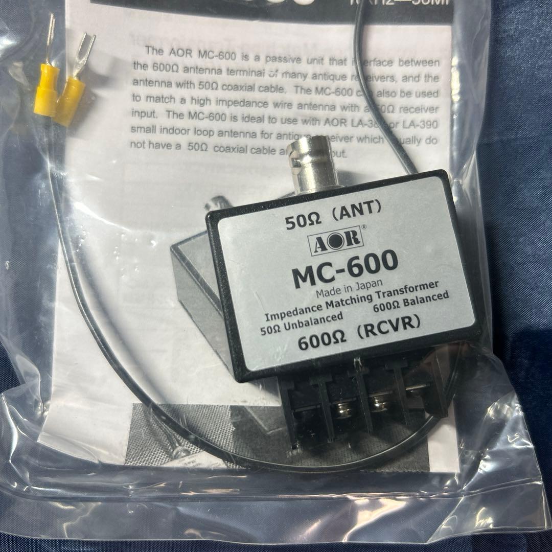 ApexRadio 303WA-2 長中短波受信アンテナ AOR MC-600