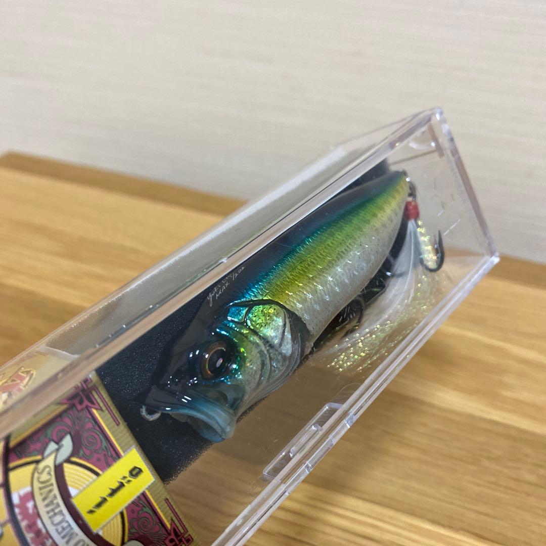 メガバス　限定　POP MAX ( GG CRUISING BLUE )