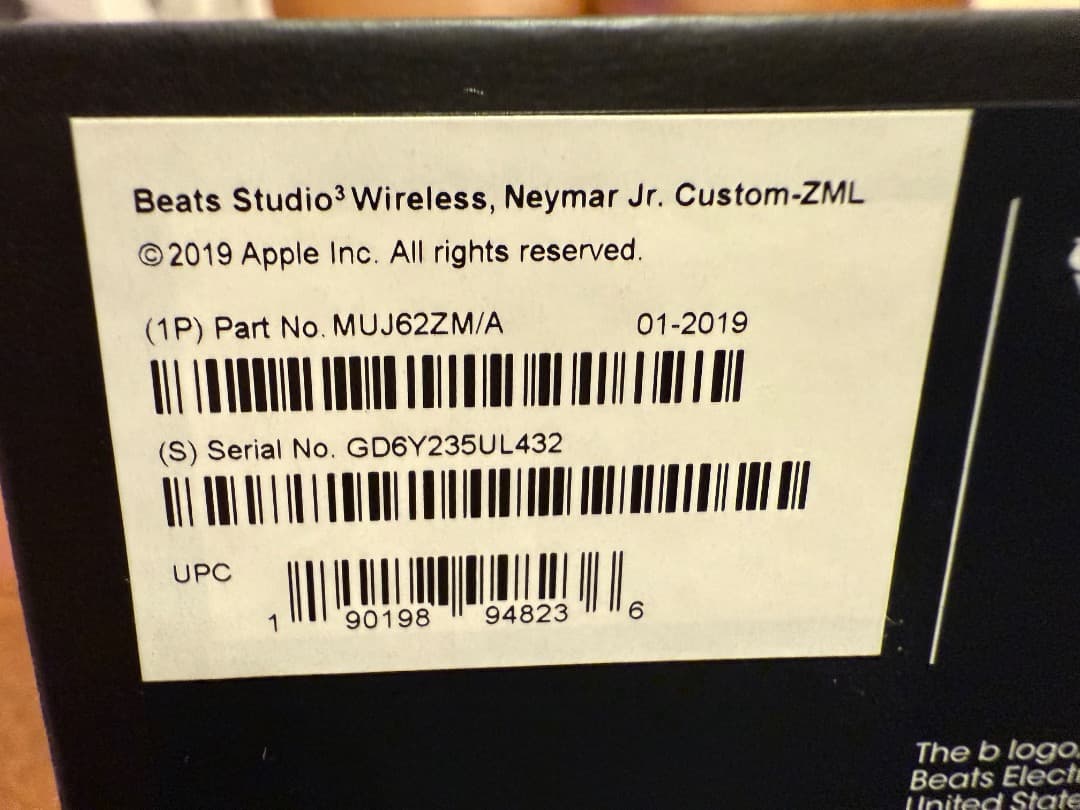ヘッドホン Beats Studio3 Wireless Neymar Jr.