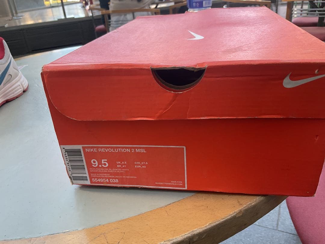 ナイキ　レボルーション2MSL 9.5 27.5センチ