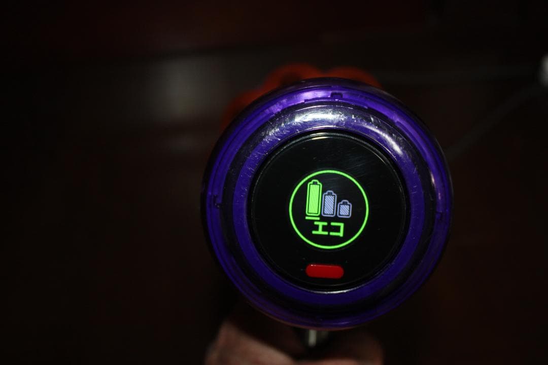 ダイソンdyson digital slim fluffy SV18